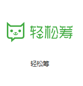 南丹机房客户医疗行业